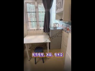 旺角 - 遠東銀行旺角大廈 03