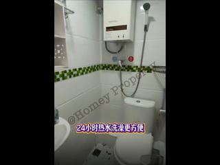 旺角 - 遠東銀行旺角大廈 05