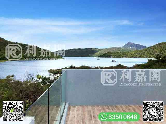 Sai Kung - Tai Tan 15