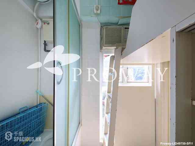 Pok Fu Lam - Emerald Garden 11