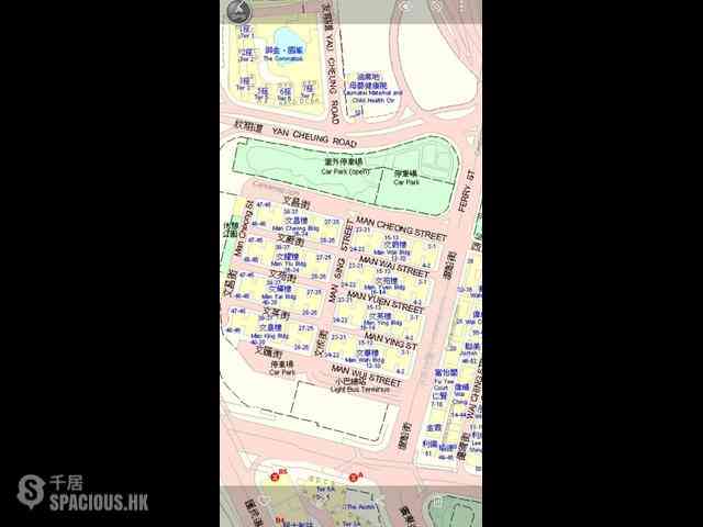 佐敦 - 文苑楼 09