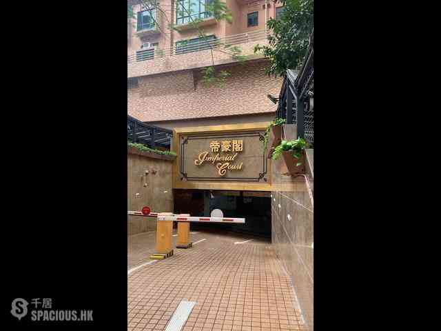 西半山 - 帝豪阁C座 07
