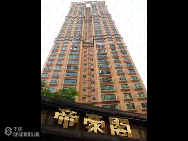 西半山 - 帝豪阁C座 11