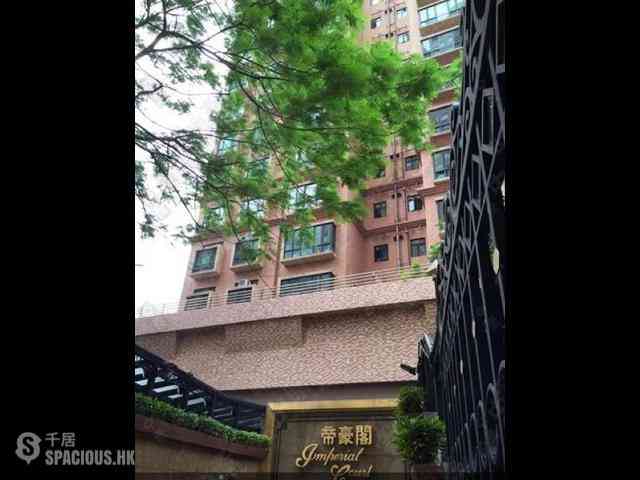 西半山 - 帝豪阁C座 12
