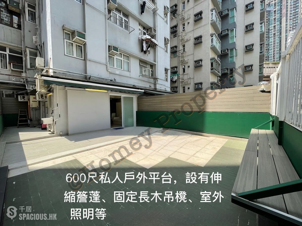 Shek Tong Tsui - Nam Cheong Building 01