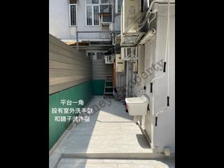 Shek Tong Tsui - Nam Cheong Building 02