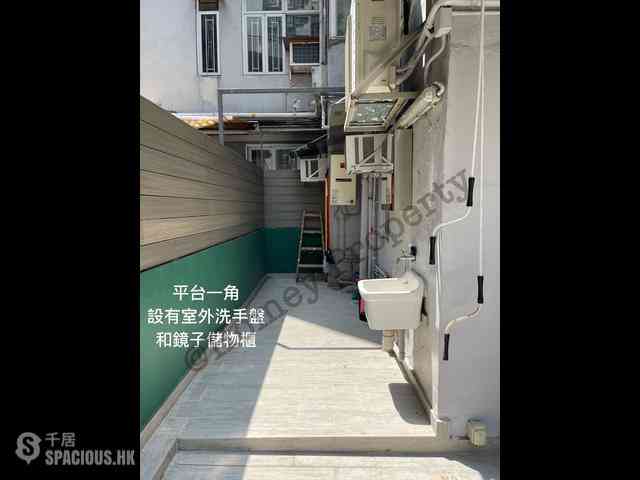 Shek Tong Tsui - Nam Cheong Building 02