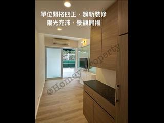 Shek Tong Tsui - Nam Cheong Building 04