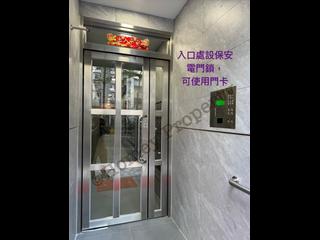 Shek Tong Tsui - Nam Cheong Building 14
