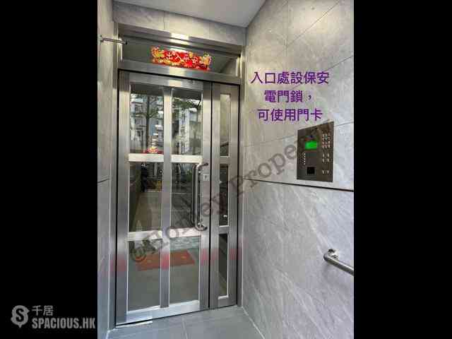Shek Tong Tsui - Nam Cheong Building 14