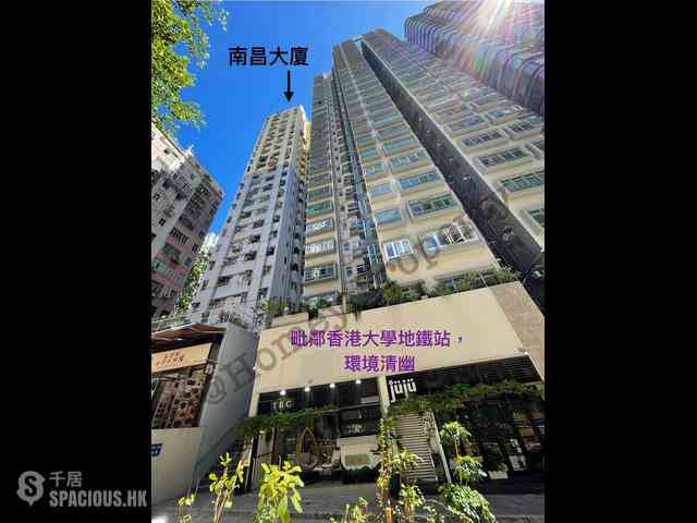 Shek Tong Tsui - Nam Cheong Building 16