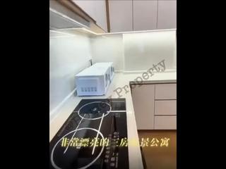 坚尼地城 - 五福大厦A座 03