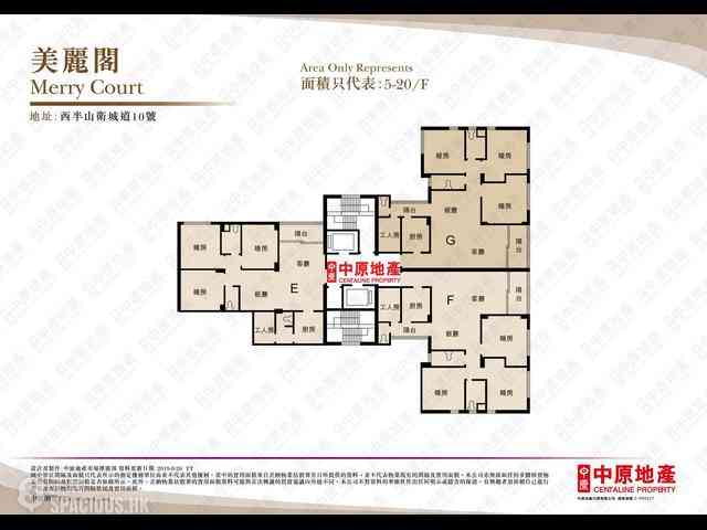 中半山 - 美丽阁 01