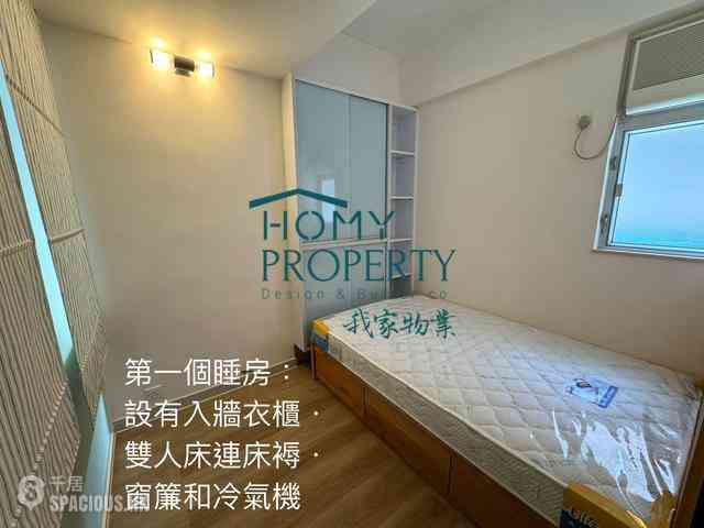 Shek Tong Tsui - Nam Cheong Building 07
