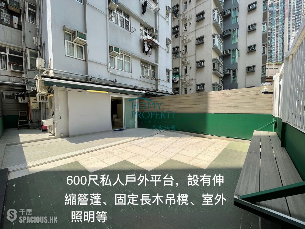 Shek Tong Tsui - Nam Cheong Building 01