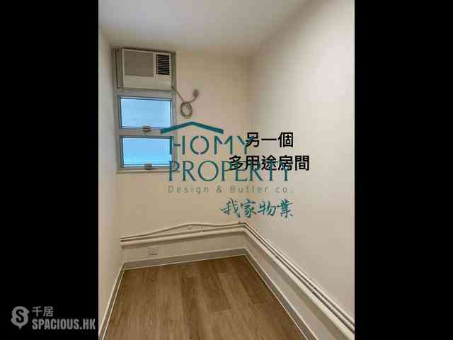 Shek Tong Tsui - Nam Cheong Building 08