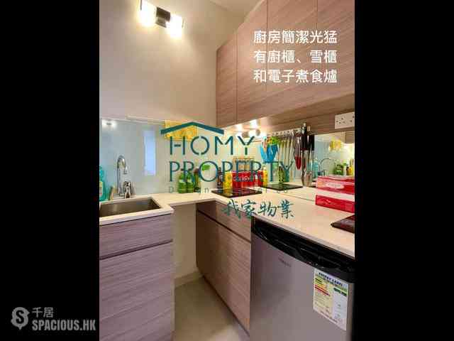Shek Tong Tsui - Nam Cheong Building 09