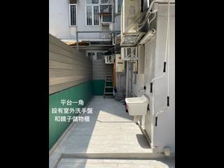 Shek Tong Tsui - Nam Cheong Building 02