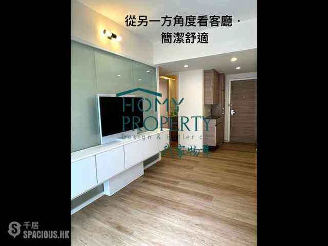 Shek Tong Tsui - Nam Cheong Building 03