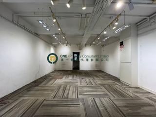 Sai Ying Pun - Chun King Court 03