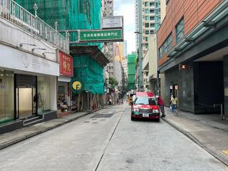 Sai Ying Pun - Chun King Court 06
