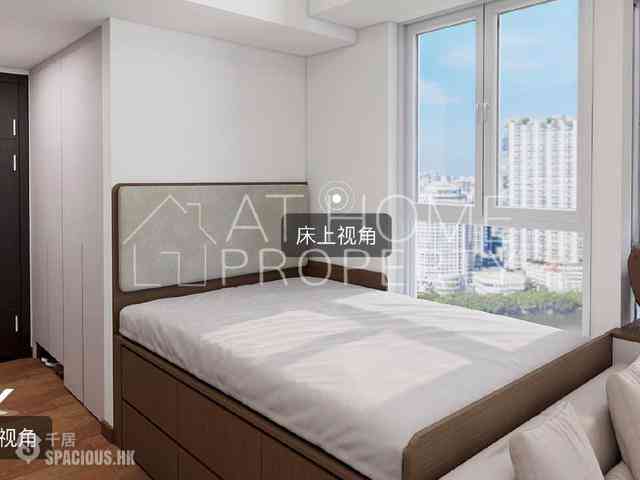 Shek Tong Tsui - Eivissa Crest 02