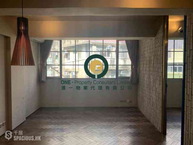 Poho - 荷李活大楼 01