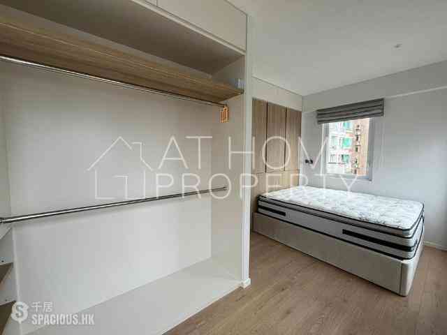 Sai Ying Pun - Golden Phoenix Court 06
