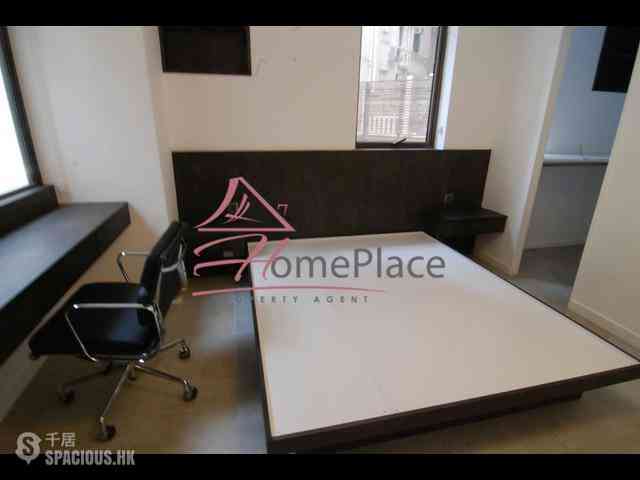 Sai Ying Pun - Golden Phoenix Court 06