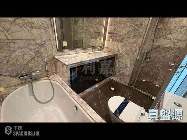 Wong Chuk Hang - The Southside Phase 3B Blue Coast Tower 1A 12