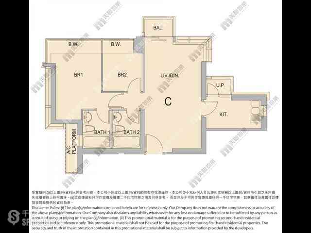 Yau Ma Tei - The Coronation Tower 1 08