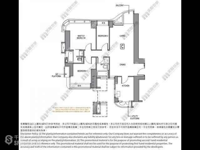 Mid Levels Central - Arezzo 04