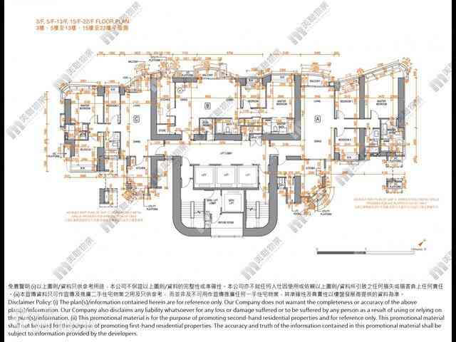 Mid Levels Central - Arezzo 05