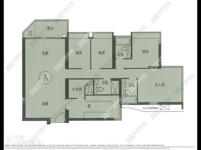 Tai Kok Tsui - Harbour Green Tower 1 14