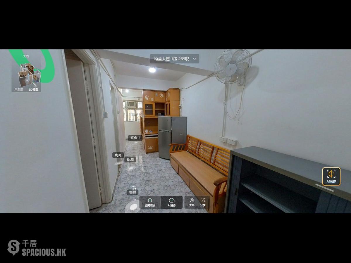 Shek Tong Tsui - Kwan Yick Building Phase 1 01