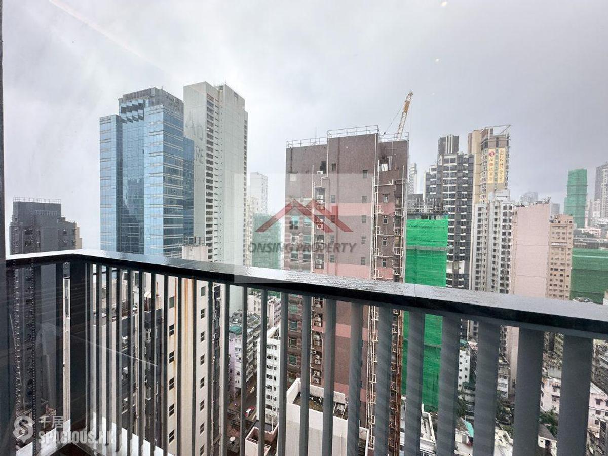 Sai Ying Pun - Artisan House 01