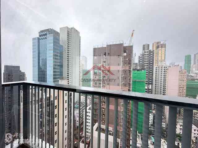 Sai Ying Pun - Artisan House 01