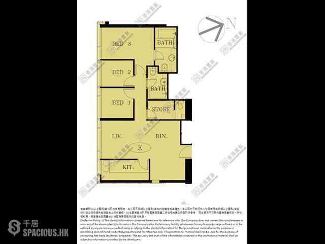 West Kowloon - The Cullinan (Tower 21 Zone 3 Royal Sky) 08