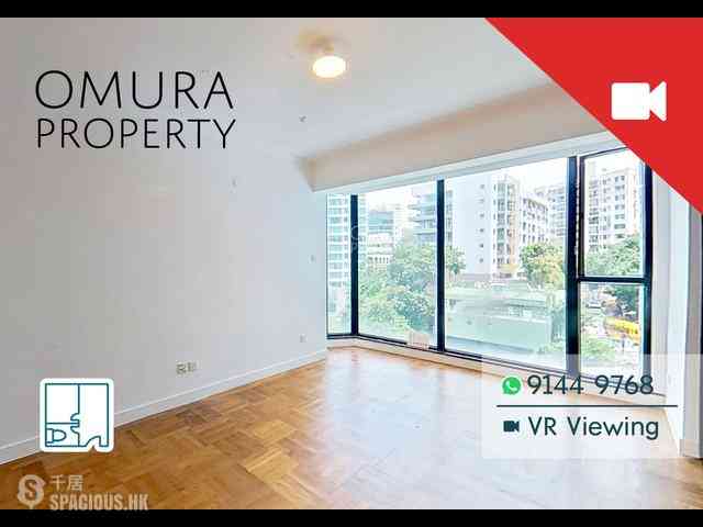 Mid Levels East - Kennedy Court 01