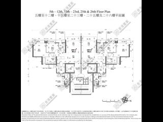 佐敦 - The Austine Place 03