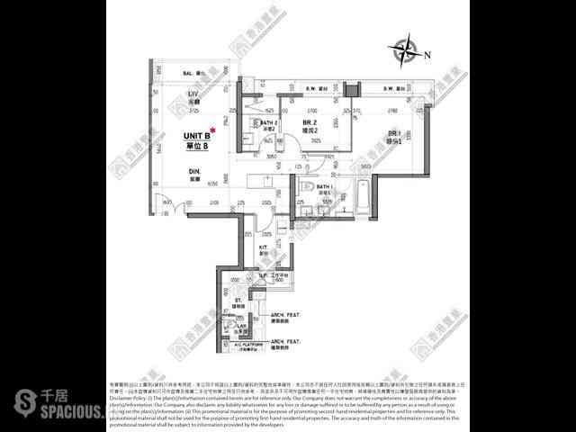 Jordan - The Austine Place 04