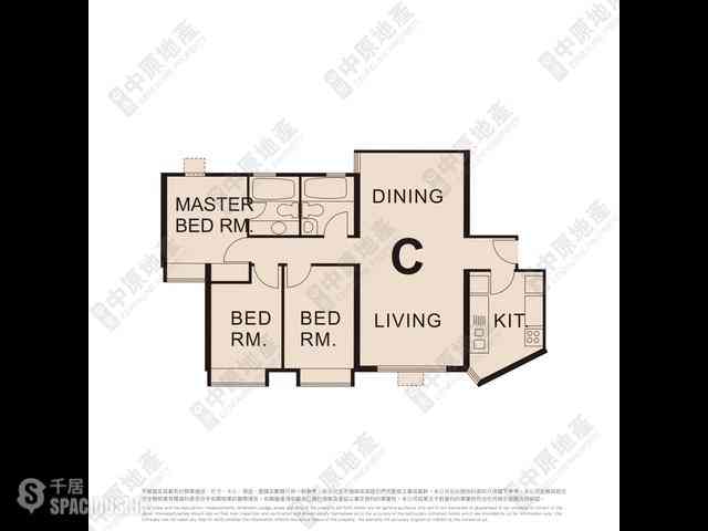 Mid Levels Central - Blessings Garden 13