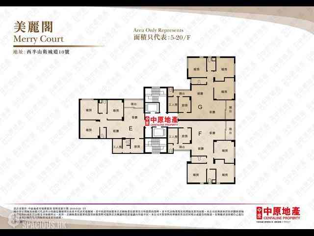 中半山 - 美丽阁 01