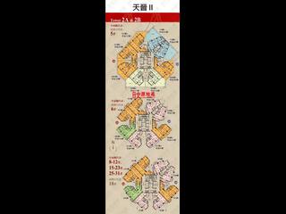将军澳 - 天晋 II 2A座 07