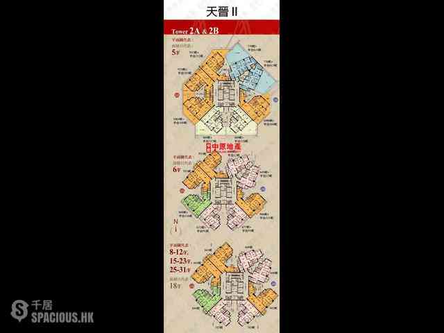 将军澳 - 天晋 II 2A座 07