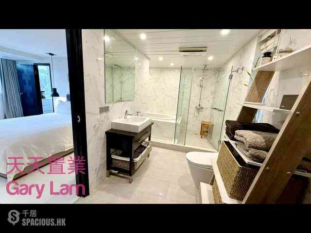Sai Kung - Wong Chuk Shan San Tsuen 05