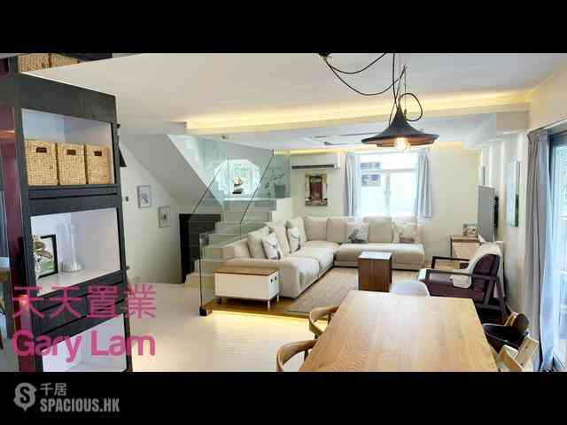Sai Kung - Wong Chuk Shan San Tsuen 10