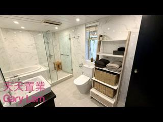 Sai Kung - Wong Chuk Shan San Tsuen 11