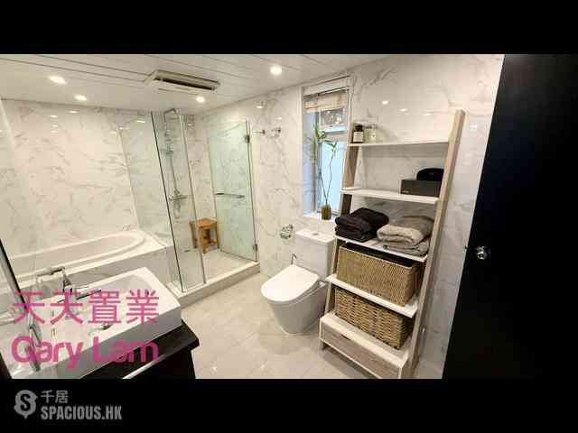 Sai Kung - Wong Chuk Shan San Tsuen 11