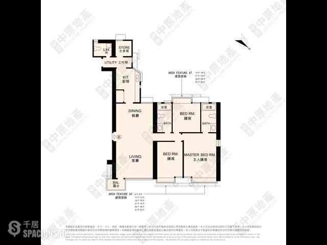Mid Levels Central - The Grand Panorama 09